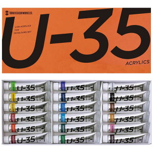 �^�[�i�[�F�ʁ@�^�[�i�[ U35 11ml 18�F�Z�b�g�@UA18C