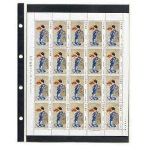 e[W[@؎XgbNubNJGK@KB311S