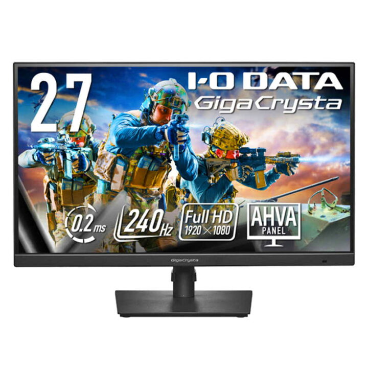 楽天市場】IOデータ ゲーミングモニター GigaCrysta ブラック ［27型 