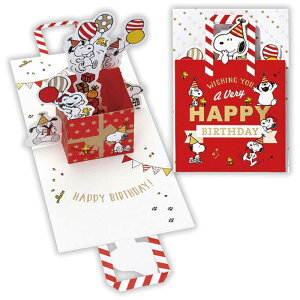 jzz[}[N@aJ[h Xk[s[ZobO2@EAR816384