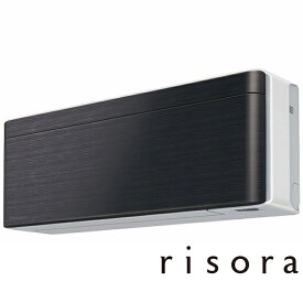 （標準取付工事費込）ダイキン　DAIKIN　エアコン おもに12畳用 risora リソラ SXシリーズ [ブラックウッド]　S363ATSS-W/K 本体ホワイト色