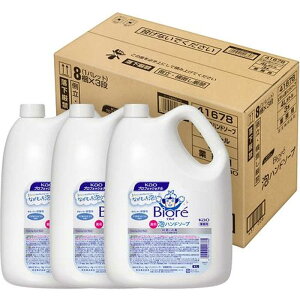 ԉ@yP[Xz Biore rIu Anh\[v Ɩp 4L×3