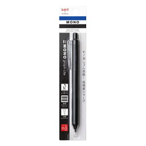g{M@V[vy0.5mm(pbN) MONO graph Lite(mOtCg) tubN@DPA122B