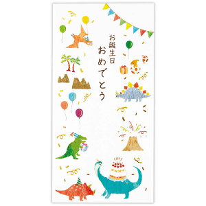 jzz[}[N@jV a2@EME815455