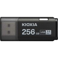 KIOXIA キオクシア　USBメモリ TransMemory U301 ［256GB /USB TypeA /USB3.2 /キャップ式］　KUC-3A256GK