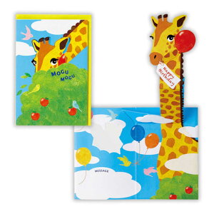 jzz[}[N@aJ[h LƕD2@EAR816674