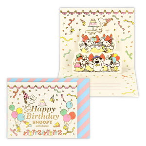 jzz[}[N@~jaJ[h Xk[s[ZƃC`SP[L2@EBR818012