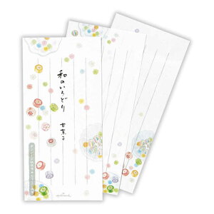 jzz[}[N@M âǂÉَq2@EEM818746