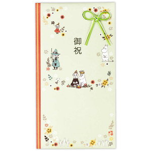 jzz[}[N@jV [~j[~2@EMA820329