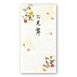 jzz[}[N@jV Ԕ2@EME820350