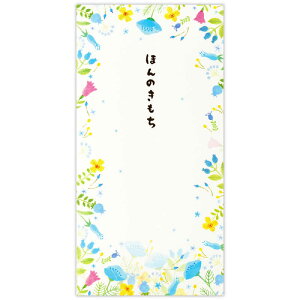 jzz[}[N@jV nق̂2@EME820688