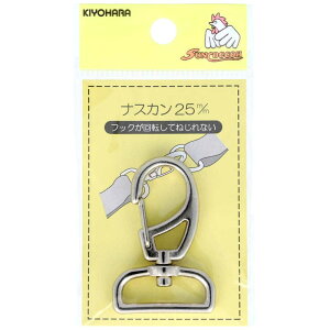 �����@�i�X�J�� 25mm �j�b�P���@SUN13-53