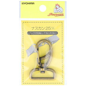 �����@�i�X�J�� 25mm �A���e�B�b�N�S�[���h�@SUN13-54
