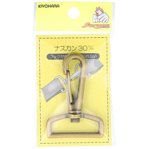 @iXJ 30mm AeBbNS[h@SUN13-56