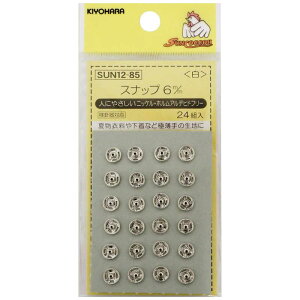 �����@�X�i�b�v 6mm ���@SUN12-85