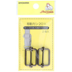 @ړJ 20mm jbP@SUN13-130