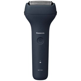 パナソニック　Panasonic　電気シェーバー ［3枚刃 /AC100V］ ダークネイビー　ES-RT1A-A