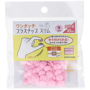 @^b`vXibve9mm xr[sN@SUN17-104