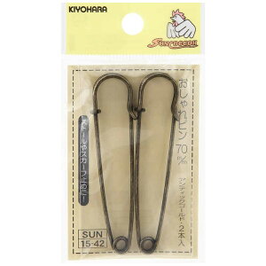 @s 70mm AeBbNS[h@SUN15-42