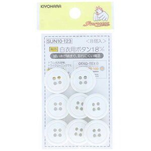 @TRbR[ ߗp{^ 18mm@SUN10-123