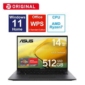 ASUS エイスース　ノートパソコン Zenbook 14 [14.0型 /Windows11 Home /AMD Ryzen 7 /メモリ：16GB /SSD：512GB /WPS Office /2023年5月モデル] ジェイドブラック　UM3402YA-KP593BKSW