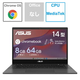 ASUS エイスース　ノートパソコン Chromebook CM14 Flip [14.0型 /Chrome OS /MediaTek /メモリ：8GB /eMMC：64GB /2023年5月モデル] グラヴィティグレー　CM1402FM2A-EC0046