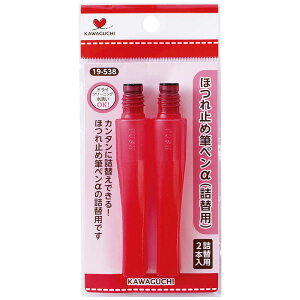 KAWAGUCHI@ق~ߕMy l֗p@19-538