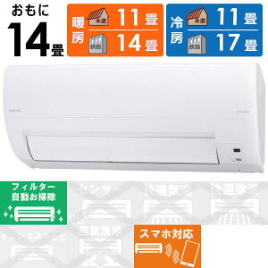 iWtHjACXI[}@IRIS OHYAMA@GAR airwill GAEB MV[Y 14p@IAF-4007M tB^[|@\t