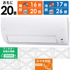 iWtHjACXI[}@IRIS OHYAMA@GAR airwill GAEB MV[Y 20p@IAF-6307M tB^[|@\t