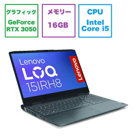 レノボジャパン　Lenovo　ゲーミングノートパソコン LOQ 15IRH8 [15.6型 /Windows11 Home] ストームグレー　82XV006FJP