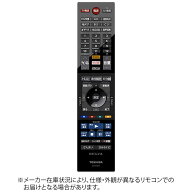東芝　TOSHIBA　純正レコーダー用リモコン【部品番号:79107150】　SER0483