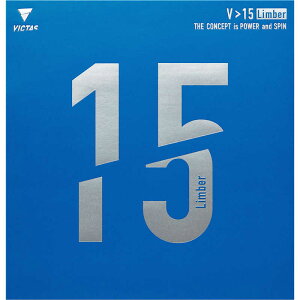 VICTAS�@���\�t�g���o�[ V15 Limber �����o�[ MAX �m���\�t�g /�e���V�����n �u���b�N�@020451