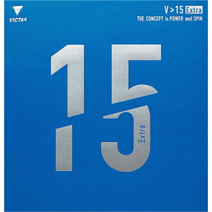VICTAS�@���\�t�g���o�[ V15 Extra �G�L�X�g�� 2.0mm �m���\�t�g /�e���V�����n ���b�h�@020461