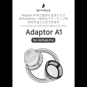 DIVINUS@AirPods Prop C[`bvA_v^[@AdaptorA1