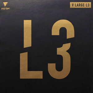 VICTAS@[Wp \\tgo[ V[W L3 2.0mm m\\tg /eVn ubN@215020