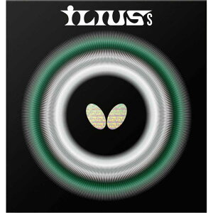 �o�^�t���C�@�c�u�����o�[ �C���E�X S ILIUS S GU(�ɔ�) �u���b�N [���� /�ω�]�@00450