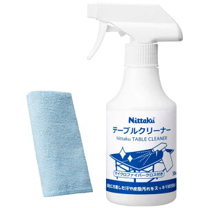 jb^N@싅Vp jb^Ne[uN[i[ NITTAKU TABLE CLEANER@NL9231