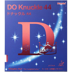 �j�b�^�N�@���[�W�{�[���p���o�[ �h�i�b�N��44 DO KNUCKLE 44 CU(���ɔ�) ���b�h [�\�\�t�g /�ω�]�@NR8578