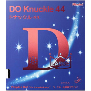 �j�b�^�N�@���[�W�{�[���p���o�[ �h�i�b�N��44 DO KNUCKLE 44 CU(���ɔ�) �u���b�N [�\�\�t�g /�ω�]�@NR8578