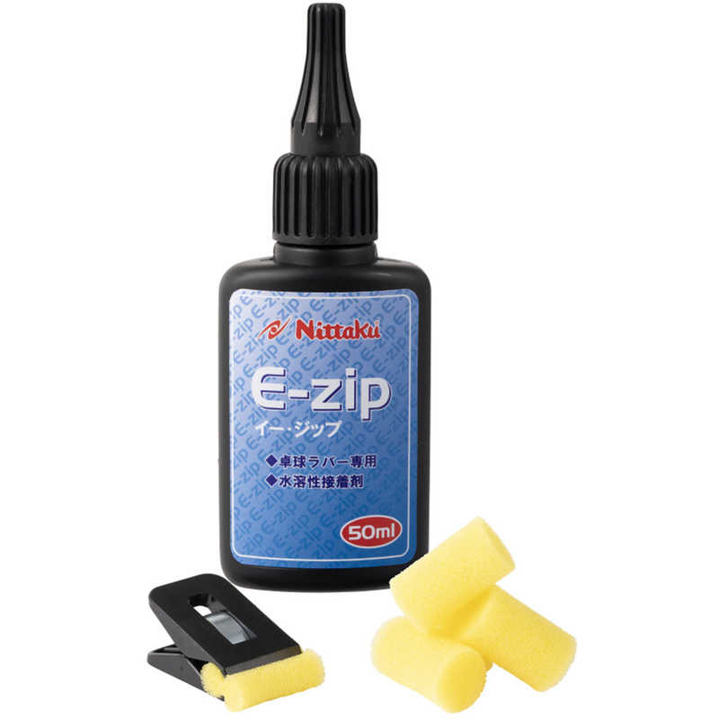 <br>ニッタク　接着剤 E-ジップ E-ZIP　NL9100