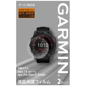 GARMIN�@�t���ی�t�B���� fenix7x/Tactix 7Pro�p(2������) �@M04-JPC10-68