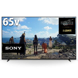 ソニー　SONY　BRAVIA ブラビア 4K液晶テレビ X90Lシリーズ 65V型 4Kチューナー内蔵 YouTube対応　XRJ-65X90L（標準設置無料）