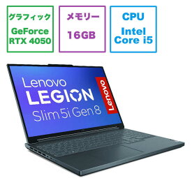 レノボジャパン　Lenovo　ゲーミングノートパソコン Legion Slim 5i Gen 8 ストームグレー 　82YA0088JP