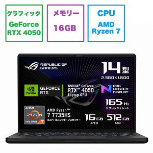 ASUS GCX[X@Q[~Om[gp\R ROG Zephyrus G14 [14.0^ /Windows11 Home /AMD Ryzen 7 /F16GB /SSDF512GB /2023N6f] GNvXO[@GA402NU-R7R4050G