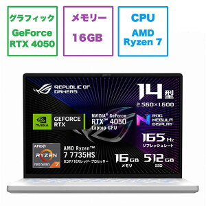 ASUS GCX[X@Q[~Om[gp\R ROG Zephyrus G14 [14.0^ /Windows11 Home /AMD Ryzen 7 /F16GB /SSDF512GB /2023N6f] [CgzCg@GA402NU-R7R4050W