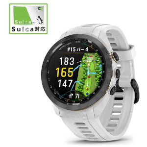 GARMIN GPS ゴルフナビ Approach S70 42mm ホワイト  010-02746-20