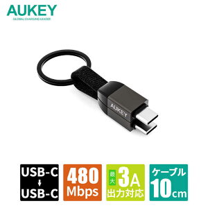 AUKEY�@�L�[�z���_�[�^USB-C TO C�P�[�u�� Circlet Series �}���[�d ����10cm �u���b�N�@CB-CC16-BK