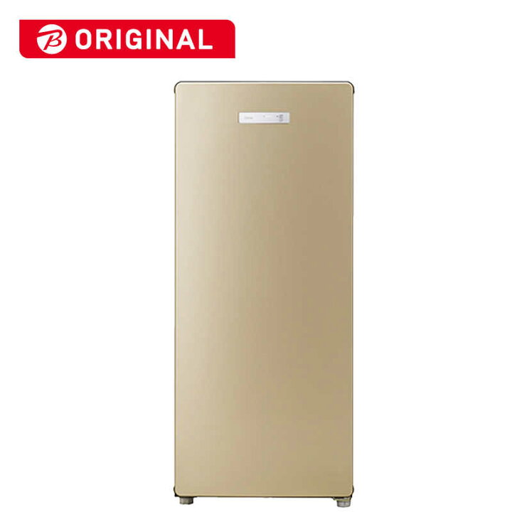 ID:G977005 ハイアール 冷凍庫138L