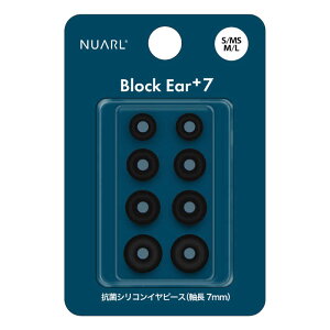 NUARL@Block Ear+7 RۃVRC[s[X S^MS^M^L x e1yAZbg ubN@NBEP7BK