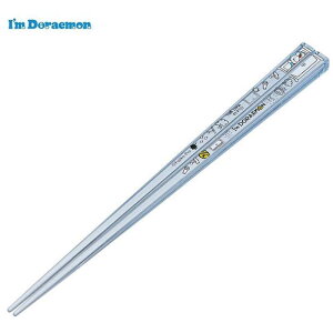 XP[^[@AN 21cm I'mh@AAC45